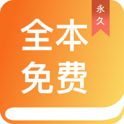 天博综合app